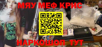 гашиш Лесосибирск