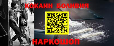 а пвп мука Кунгур