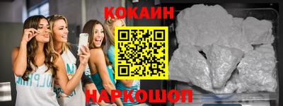 дживик Ликино-Дулёво