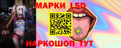 гашиш Лесосибирск