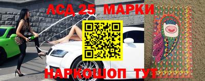 гашиш Лесосибирск