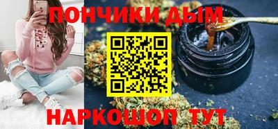 дживик Ликино-Дулёво