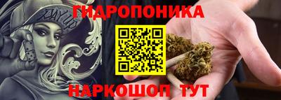 гашишное масло Кулебаки