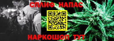 крисы Кумертау