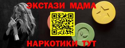 крисы Кумертау