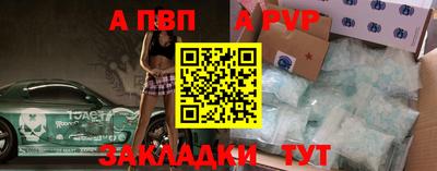 гашишное масло Кулебаки