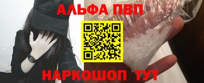 дживик Ликино-Дулёво