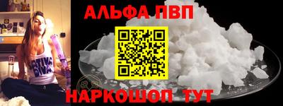 гашиш Лесосибирск