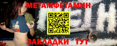 дживик Ликино-Дулёво