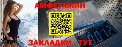 гашиш Лесосибирск