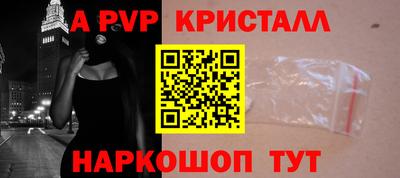 гашиш Лесосибирск