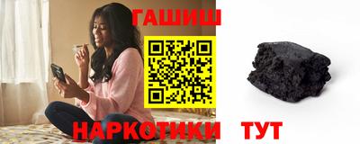 крисы Кумертау