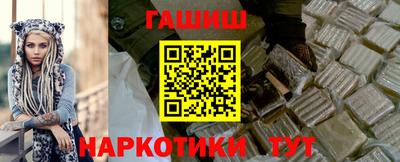 крисы Кумертау