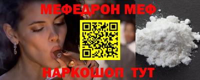 дживик Ликино-Дулёво