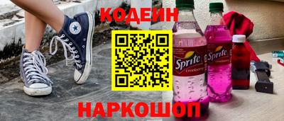 а пвп мука Кунгур