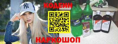 а пвп мука Кунгур
