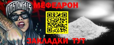дживик Ликино-Дулёво